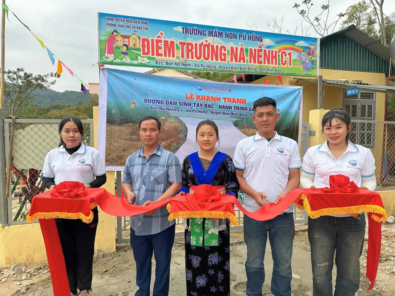 Biểu tượng khuyến mãi hấp dẫn của U888